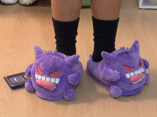 Pantuflas Peluche de Gengar Edición Especial